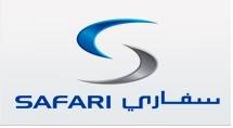 Safari Contracting - logo